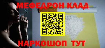 круглые Бугуруслан