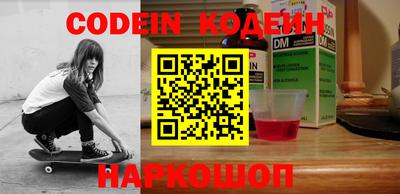 круглые Бугуруслан