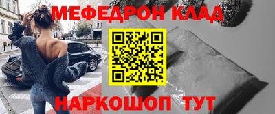 круглые Бугуруслан