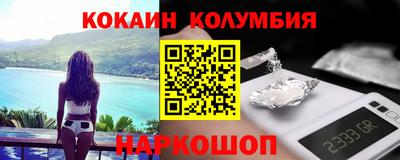 круглые Бугуруслан