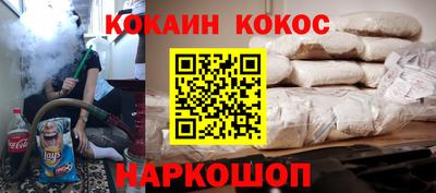 круглые Бугуруслан