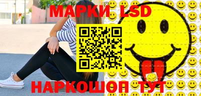 круглые Бугуруслан