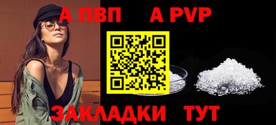 скорость mdpv Котовск
