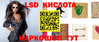 apvp Бузулук