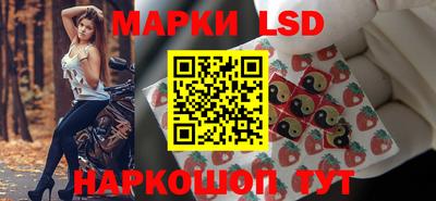 apvp Бузулук