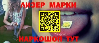 круглые Бугуруслан