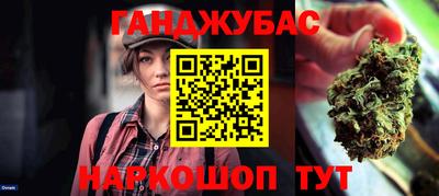 MESCALINE Будённовск