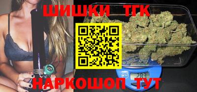 MESCALINE Будённовск