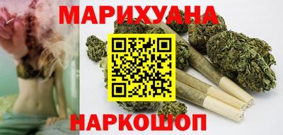 круглые Бугуруслан