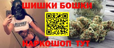 круглые Бугуруслан