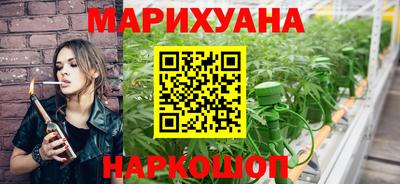 MESCALINE Будённовск