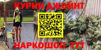 apvp Бузулук