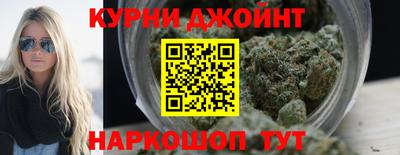 MESCALINE Будённовск