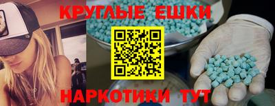 apvp Бузулук