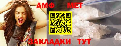 apvp Бузулук