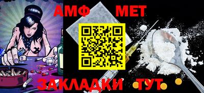 apvp Бузулук