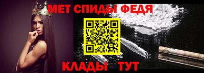 apvp Бузулук