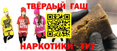 apvp Бузулук