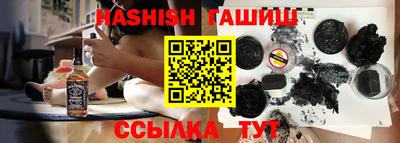 круглые Бугуруслан
