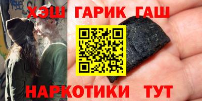 круглые Бугуруслан