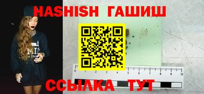 круглые Бугуруслан