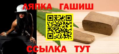 apvp Бузулук