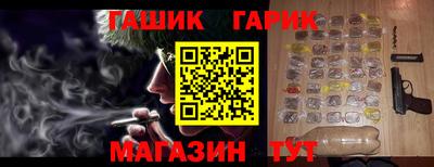 круглые Бугуруслан