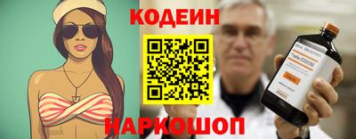 круглые Бугуруслан